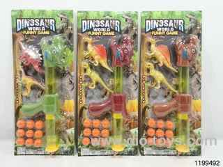 Softball gun set