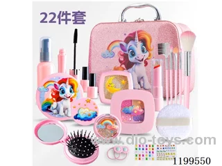22 PCS makeup set