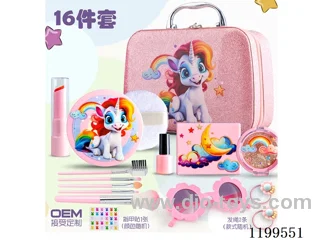 16 PCS makeup set