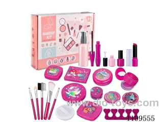 21 PCS makeup set