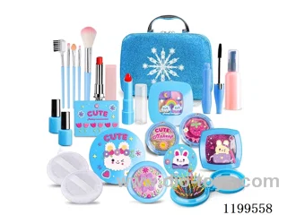 23 PCS makeup set