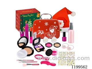 23 PCS makeup set