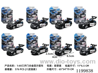 1：60 pull back alloy car