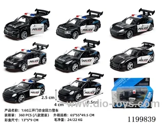 1：60 pull back alloy car 6PCS