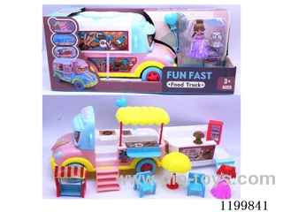 Princess Puppy Flip-Top Food Cart Set (2 Mixed Pack)