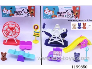 Ferris Wheel/Pirate Ship Playground Set (2 Mixed)