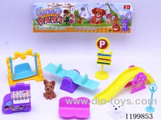 Puppy Swing Playground Set