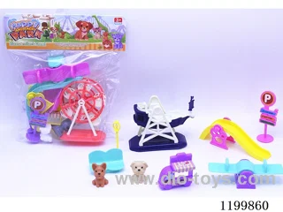 Puppy Playground Scenario Set (Ferris Wheel Pirate Ship 2 Mix)