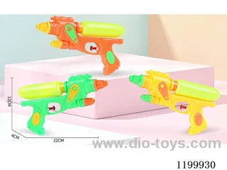 water gun