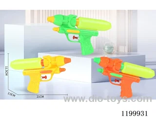 water gun