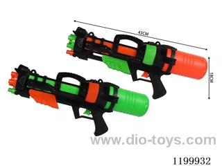 water gun