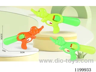 water gun