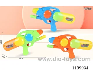 water gun