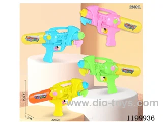 water gun