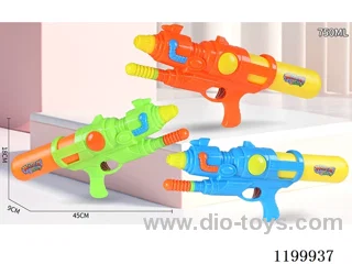 water gun