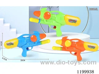 water gun