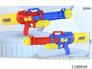 water gun