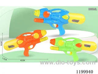 water gun