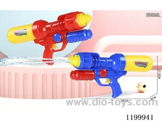 water gun