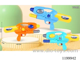 water gun