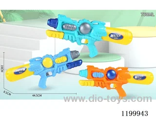 water gun