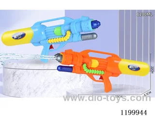 water gun