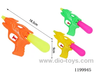 water gun