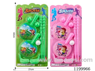 Sports Sets