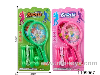 Sports Sets