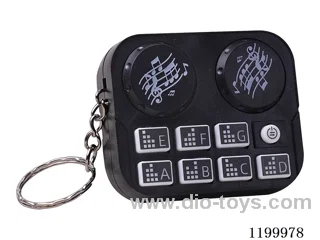 Disc Player Keychain