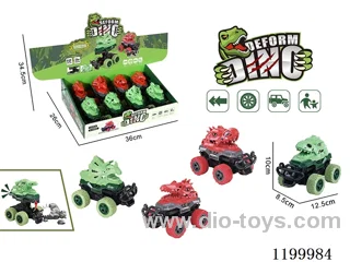 inertia car 8PCS