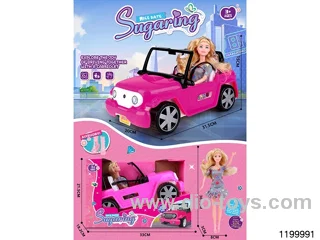 Off-Road Runner one-Person Set