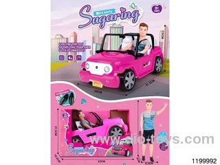 Off-Road Runner one-Person Set