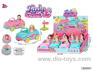 4.5-inch Doll Car Set