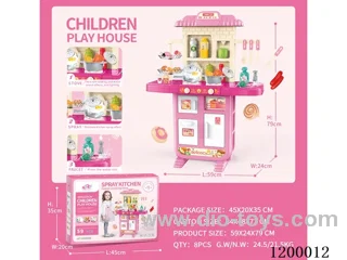 kitchen set with light/sound/spray not included battery
