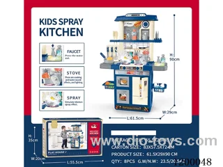 82PCS kitchen set W L/M/spray