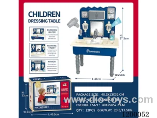 18PCS dressing table