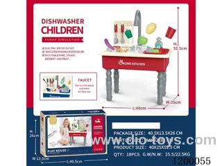 33PCS kitchen set