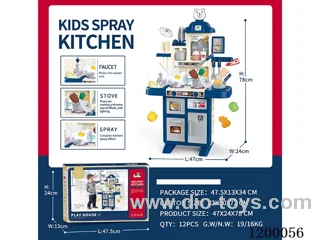 69PCS kitchen set W L/M/spray