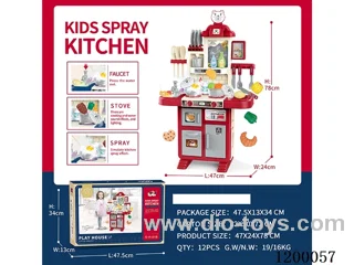 69PCS kitchen set W L/M/spray