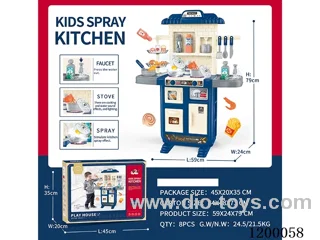 59PCS kitchen set W L/M/spray