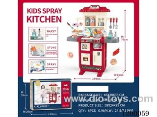 59PCS kitchen set W L/M/spray