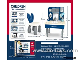 24PCS dressing table
