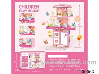 82PCS kitchen set W L/M/spray