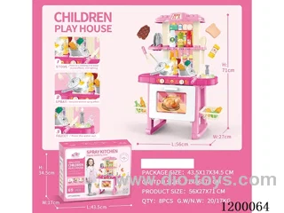 69PCS kitchen set W L/M/spray