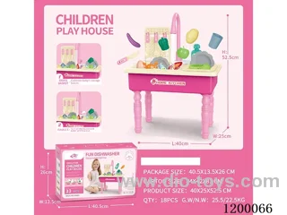 33PCS kitchen set