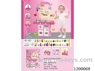 60PCS kitchen set with light