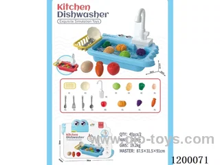Dishwasher (2 color mix)