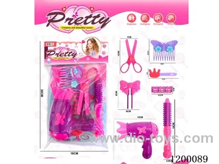 Jewelry Set