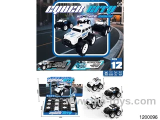 off-road inertial vehicle
